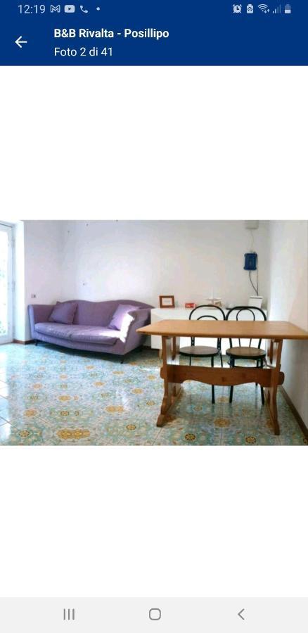 B&B Rivalta - Posillipo เนเปิลส์ ภายนอก รูปภาพ